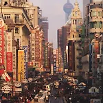 Dayin International Youth Hostel -Near People\'S Square & Old Town -Social Area -Bar -Cafe -Gym -Free Laundry Luggage Storage -24H Front Desk -English Service