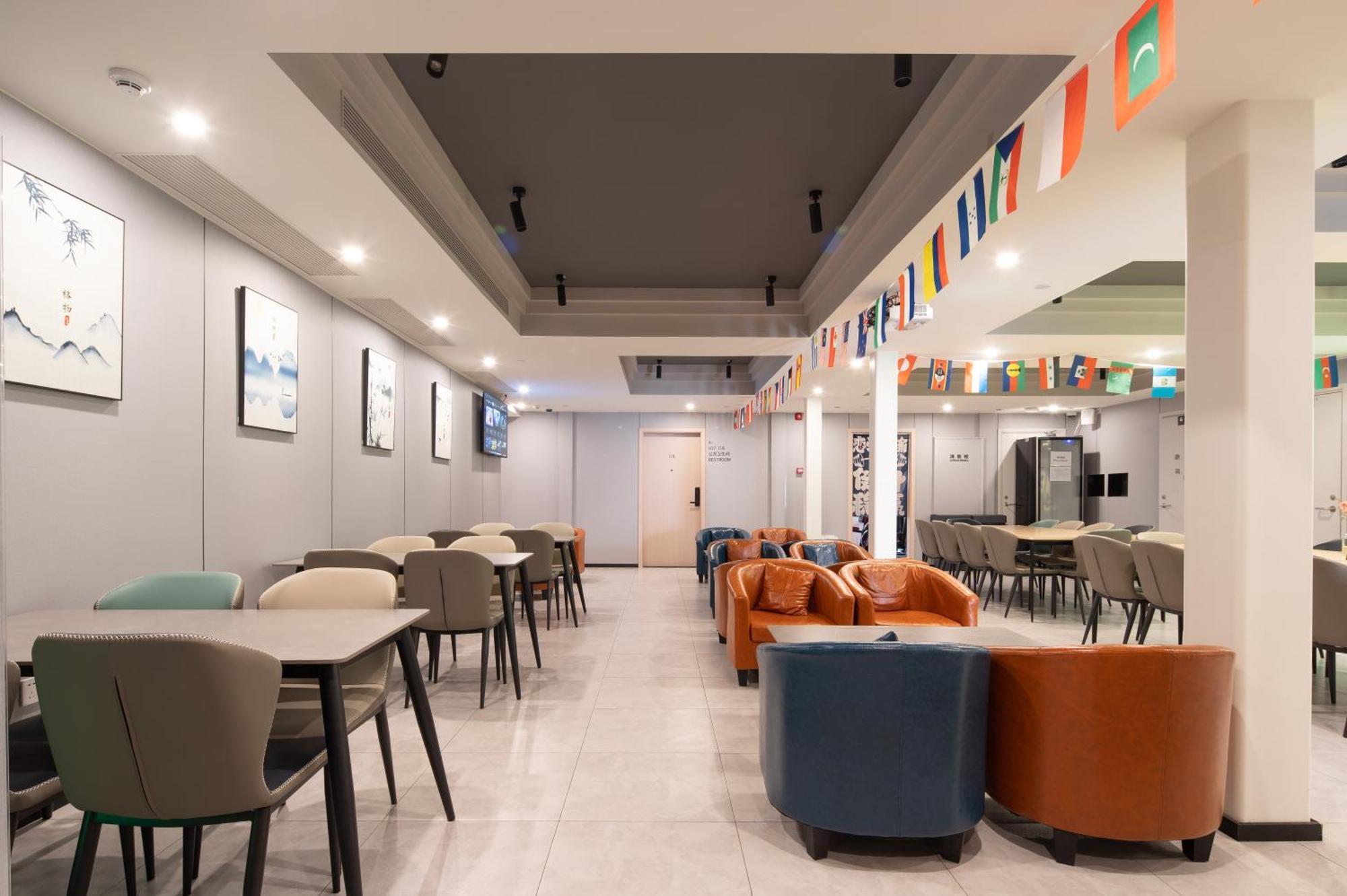 Dayin International Youth -near People's Square & Old Town -social Area -bar -cafe -gym -free Laundry Luggage Storage -24h Front Desk -english Service * Thượng Hải