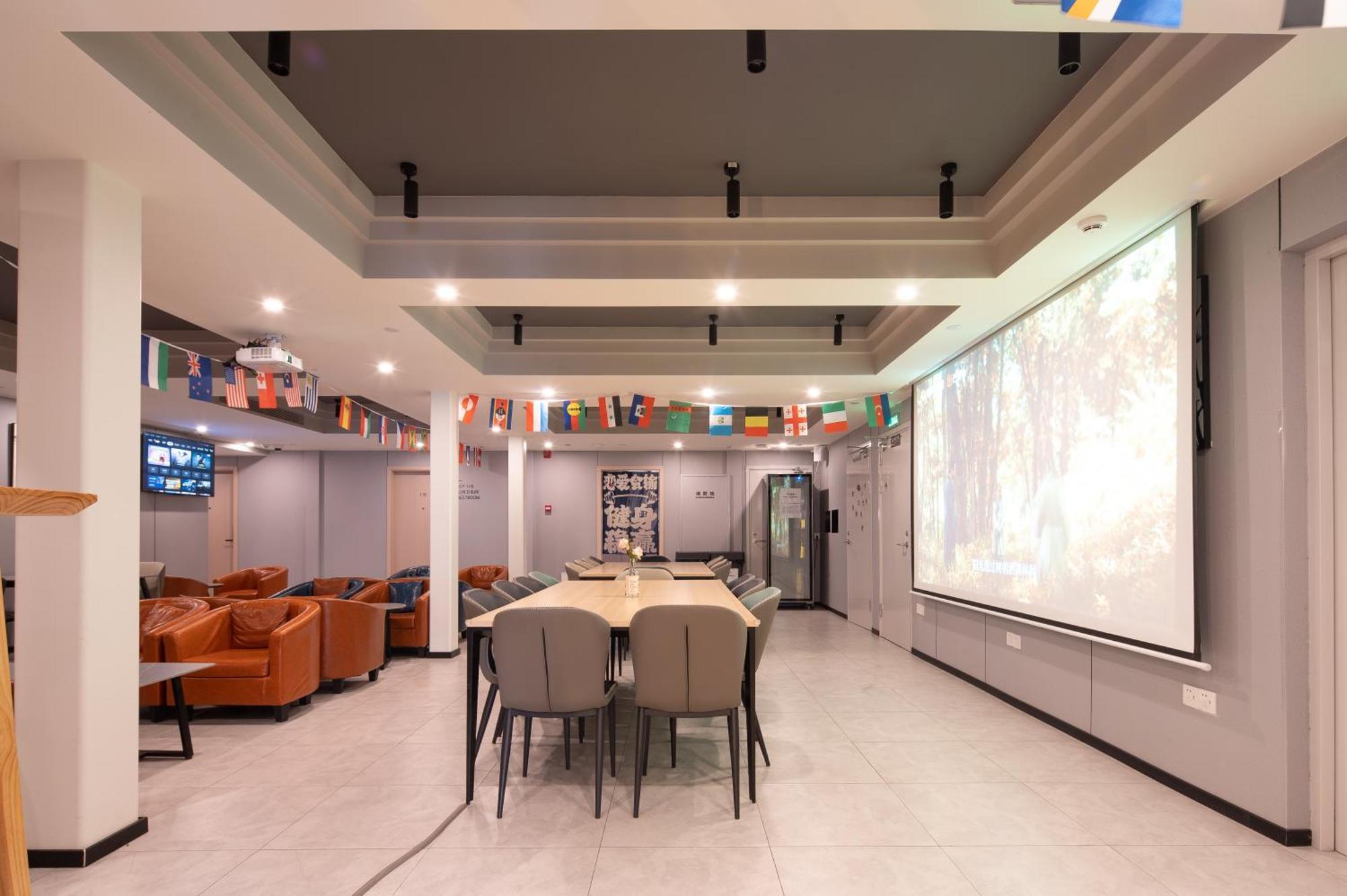 Nhà trọ Dayin International Youth -near People's Square & Old Town -social Area -bar -cafe -gym -free Laundry Luggage Storage -24h Front Desk -english Service