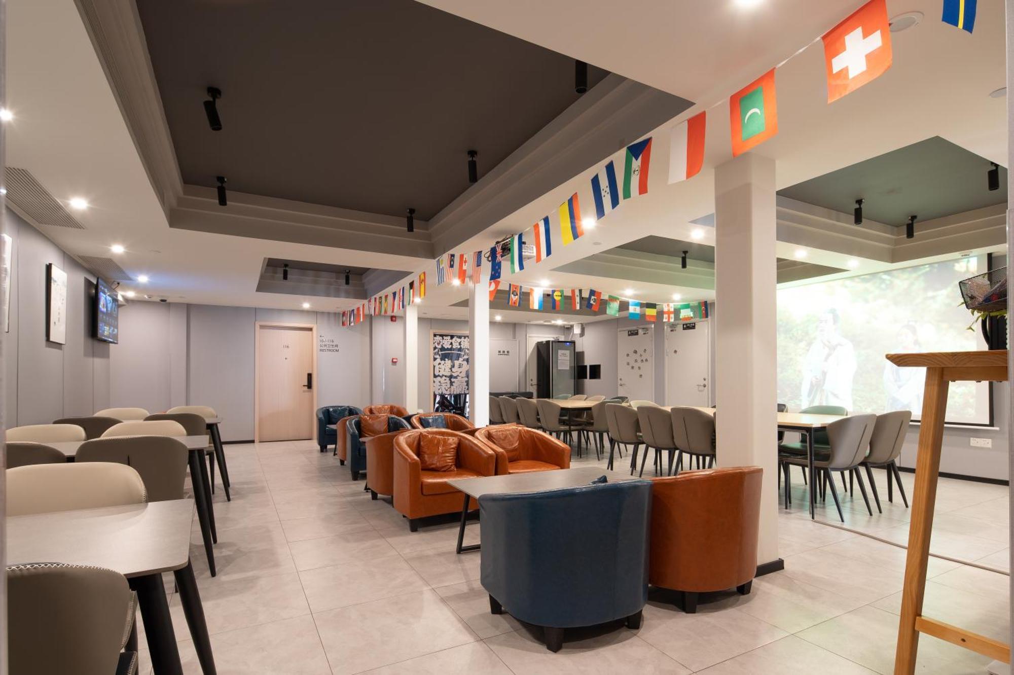 Nhà trọ Dayin International Youth -near People's Square & Old Town -social Area -bar -cafe -gym -free Laundry Luggage Storage -24h Front Desk -english Service