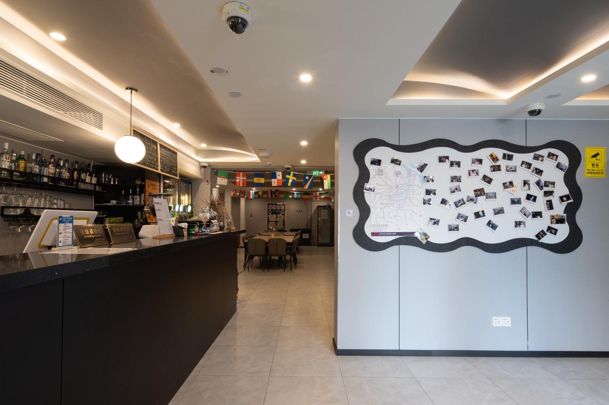 Nhà trọ Dayin International Youth -near People's Square & Old Town -social Area -bar -cafe -gym -free Laundry Luggage Storage -24h Front Desk -english Service Thượng Hải