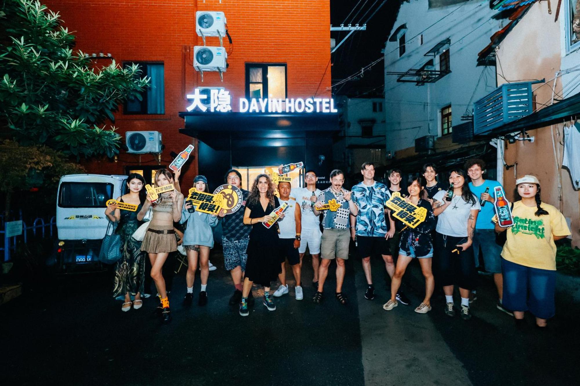 Dayin International Youth -near People's Square & Old Town -social Area -bar -cafe -gym -free Laundry Luggage Storage -24h Front Desk -english Service Nhà trọ