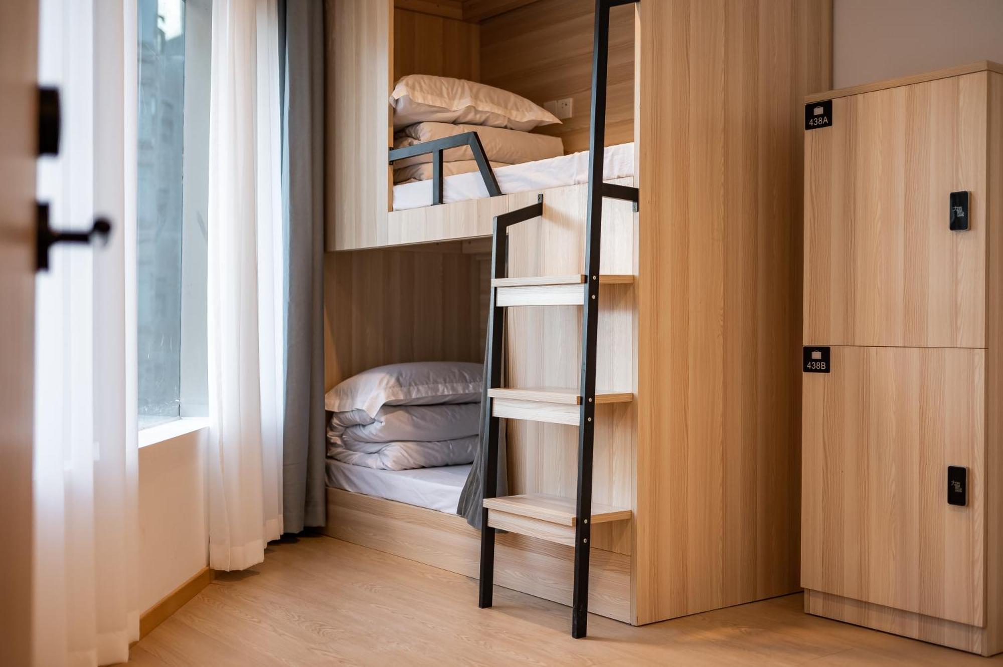 Dayin International Youth -near People's Square & Old Town -social Area -bar -cafe -gym -free Laundry Luggage Storage -24h Front Desk -english Service * Thượng Hải