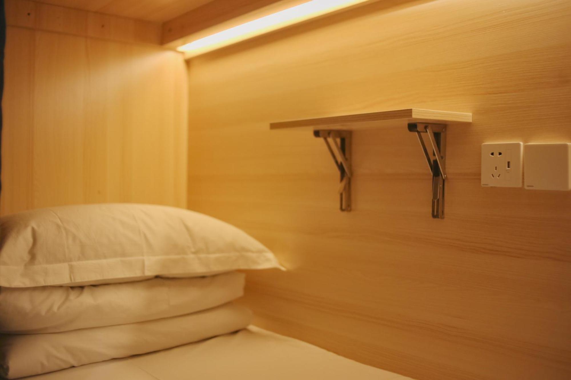 Nhà trọ Dayin International Youth -near People's Square & Old Town -social Area -bar -cafe -gym -free Laundry Luggage Storage -24h Front Desk -english Service Thượng Hải