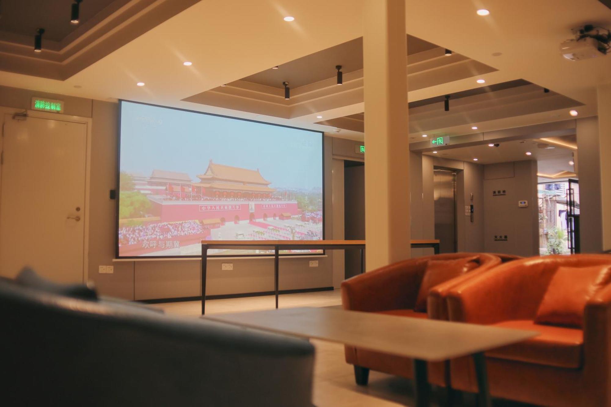 Dayin International Youth -near People's Square & Old Town -social Area -bar -cafe -gym -free Laundry Luggage Storage -24h Front Desk -english Service Nhà trọ Thượng Hải