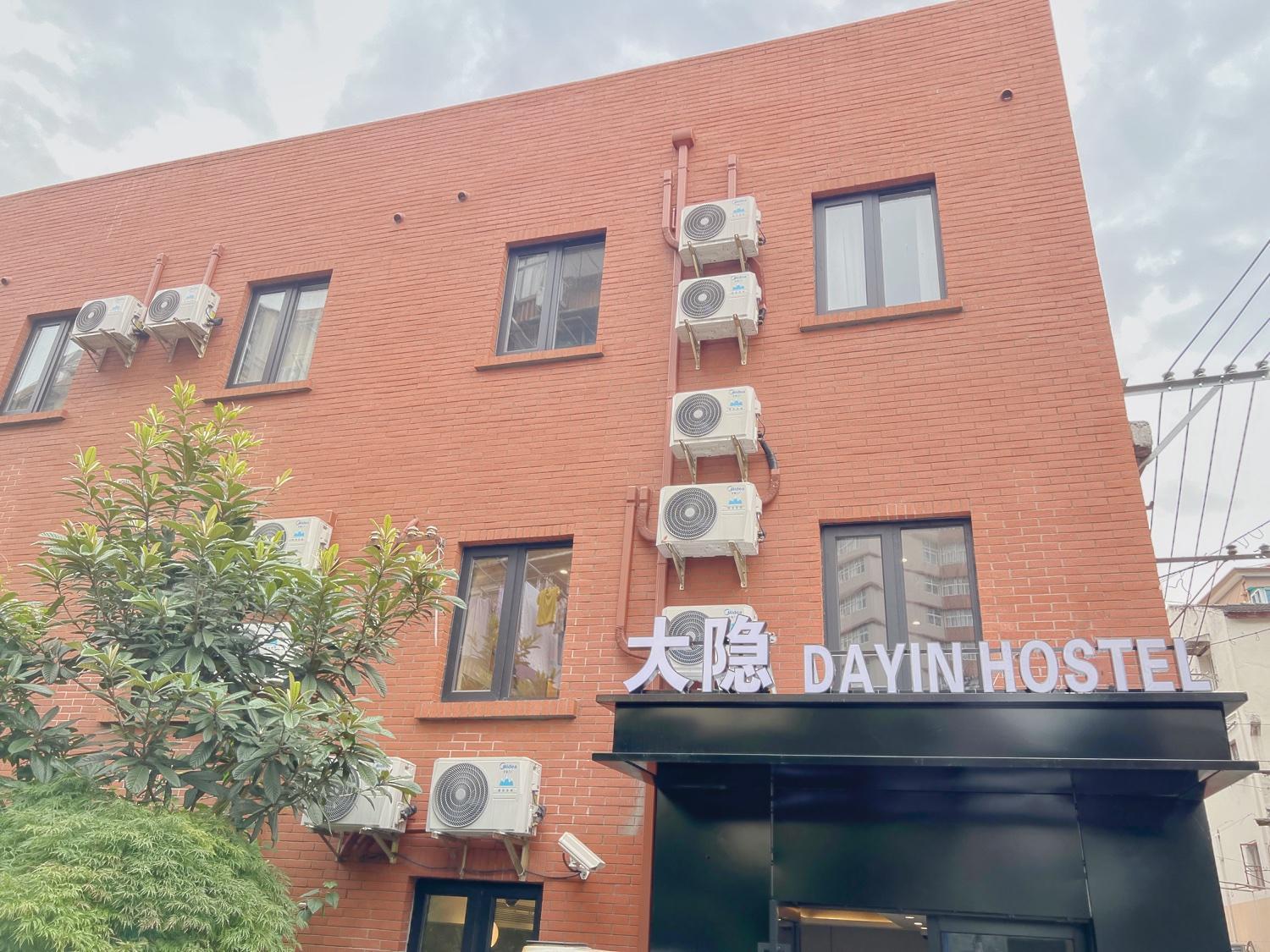 Nhà trọ Dayin International Youth -near People's Square & Old Town -social Area -bar -cafe -gym -free Laundry Luggage Storage -24h Front Desk -english Service *