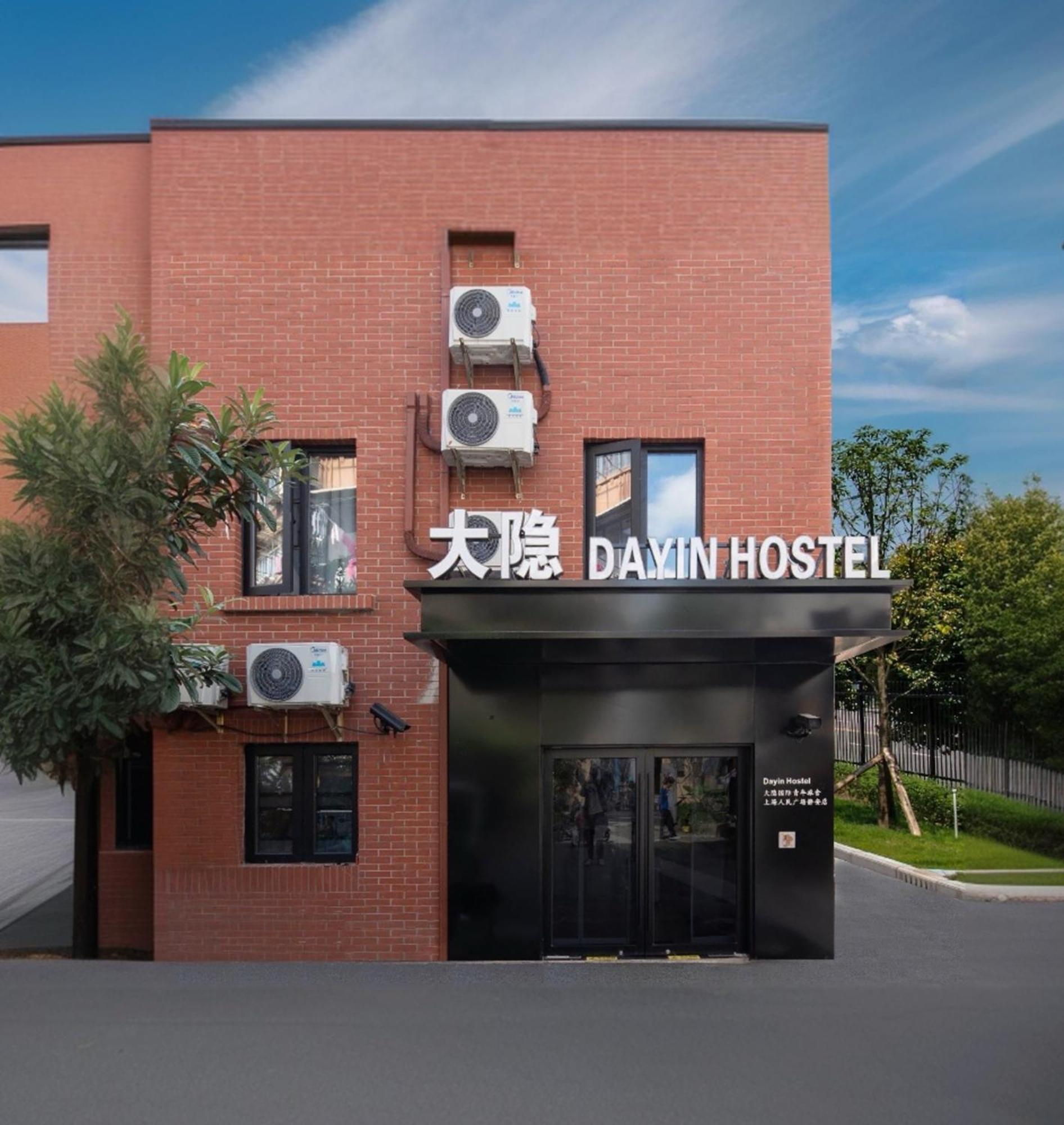 Nhà trọ Dayin International Youth -near People's Square & Old Town -social Area -bar -cafe -gym -free Laundry Luggage Storage -24h Front Desk -english Service