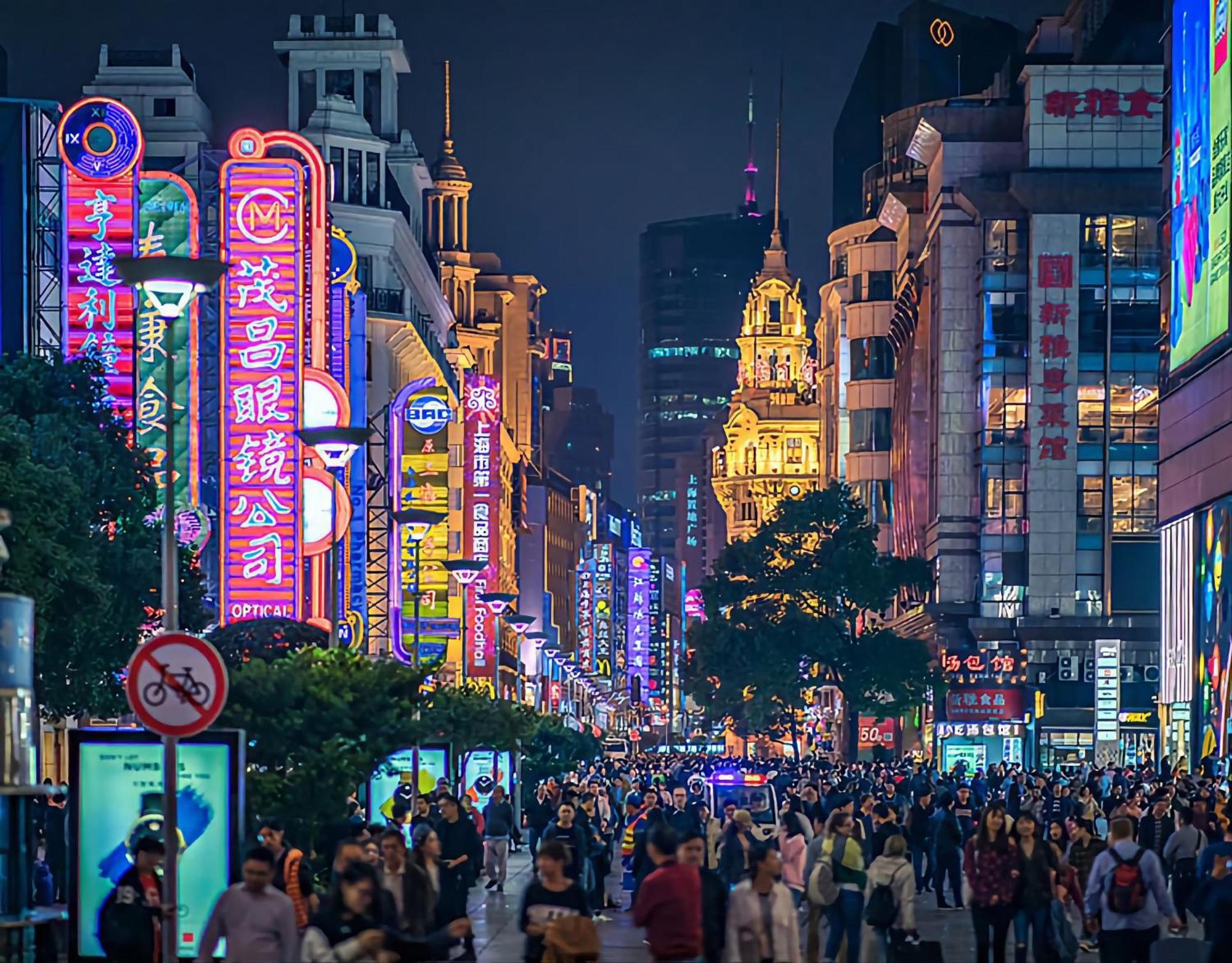 Dayin International Youth -near People's Square & Old Town -social Area -bar -cafe -gym -free Laundry Luggage Storage -24h Front Desk -english Service Nhà trọ Thượng Hải